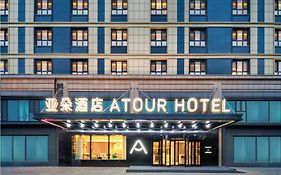 Atour Hotel Urumqi Airport Degang Wanda