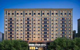Atour Hotel Urumqi Airport Degang Wanda